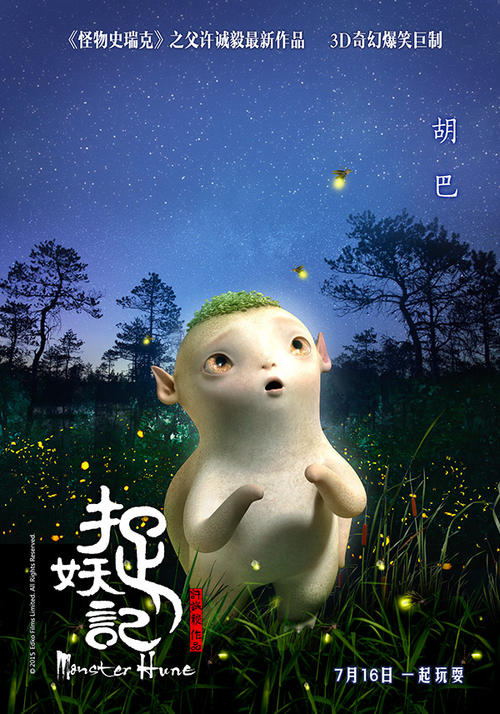 伪造圣约翰学院文凭毕业证