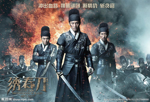 项目管理pmp证书和哪些岗位